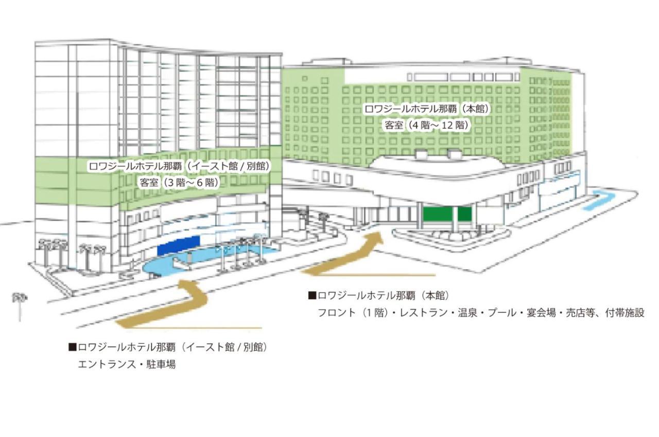 Loisir Hotel Naha Exterior photo